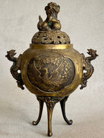 Load image into Gallery viewer, Incense Burner Japanese Style 10 inches

