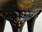 Load image into Gallery viewer, Incense Burner Japanese Style 10 inches
