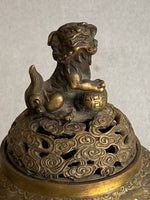 Load image into Gallery viewer, Incense Burner Japanese Style 10 inches
