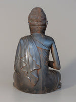 Load image into Gallery viewer, Gratitude Buddha Staute antique rust back
